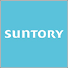 suntory